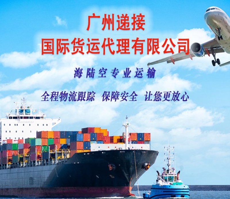 中原贸易风向标:郑州贸易公司的最新动态