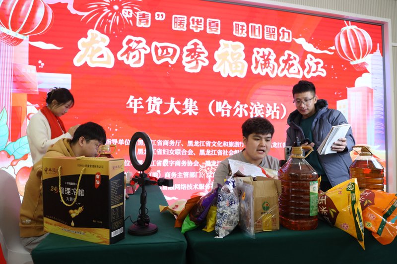 供应链管理：企业在逆境中的护城河