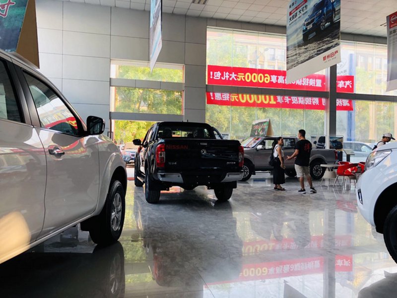 大宗商品贸易:全球市场风云再起