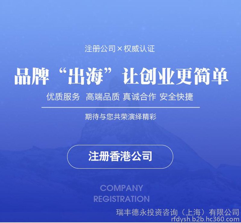 企业采购代理行业的最新动态