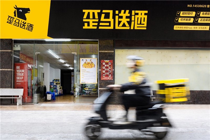 企业采购代理:助力高效供应链管理的得力助手